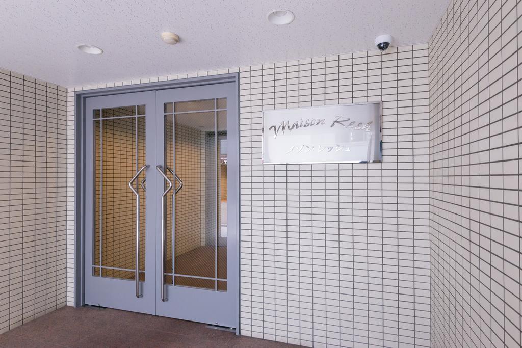 Osaka Maison Rech Extérieur photo
