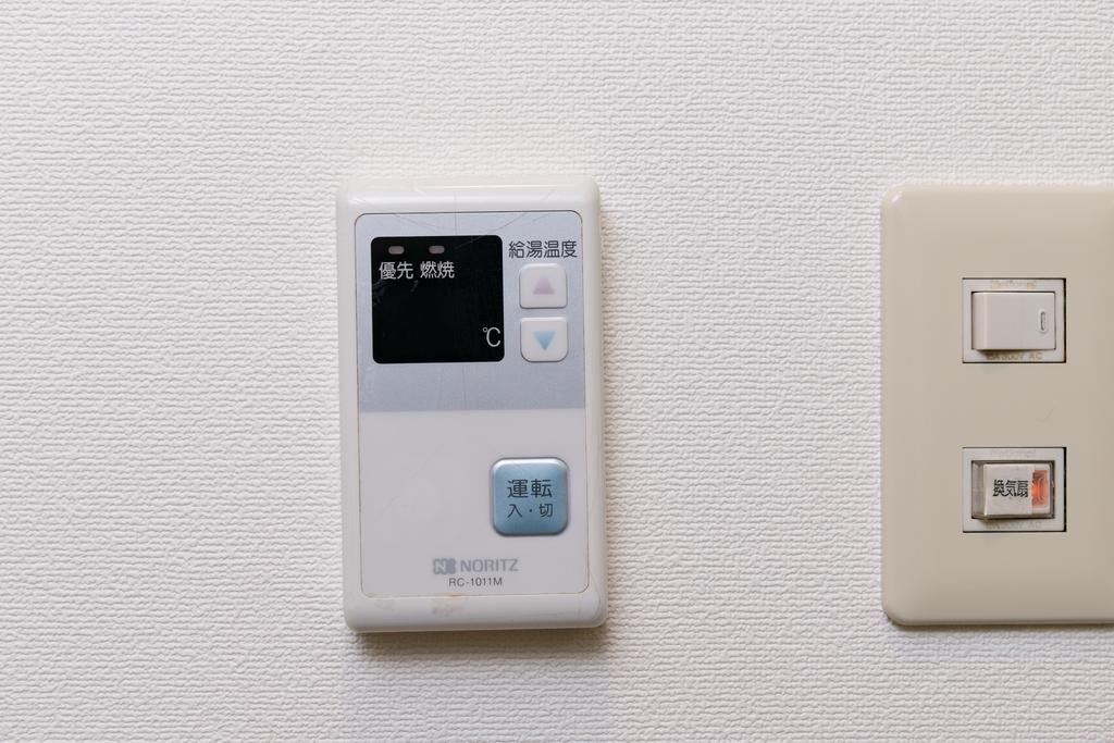Osaka Maison Rech Extérieur photo
